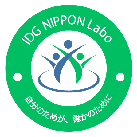 IDG Nippon Labo