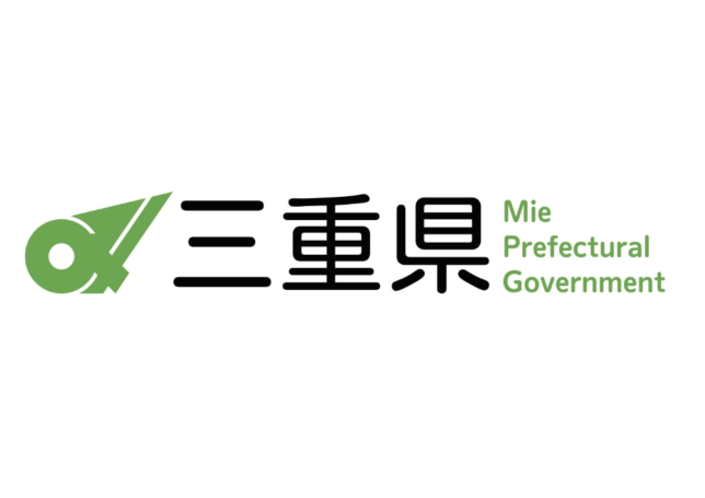 三重県