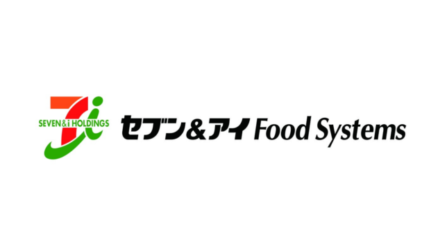 セブン＆アイ Food Systems