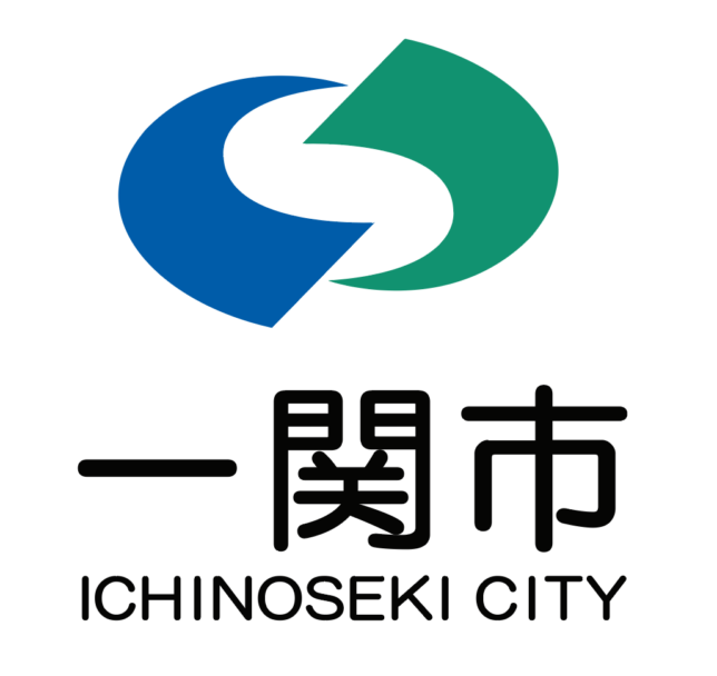 一関市
