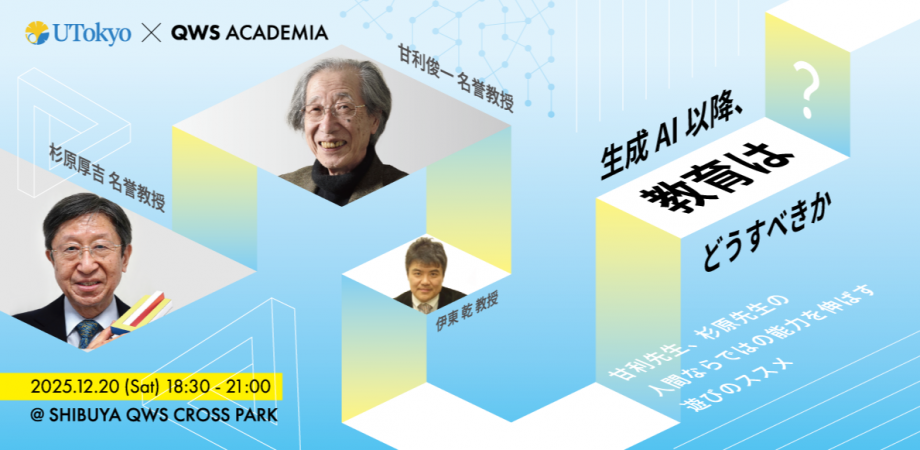 cover-27lJJXXUVZ6JNHNG5wG1S05N7KNGJw9o