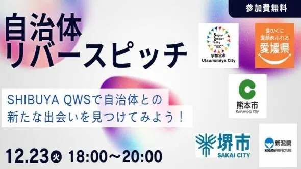 IMG_1173_d94d2182-716a-45f1-b882-e62301acbf54