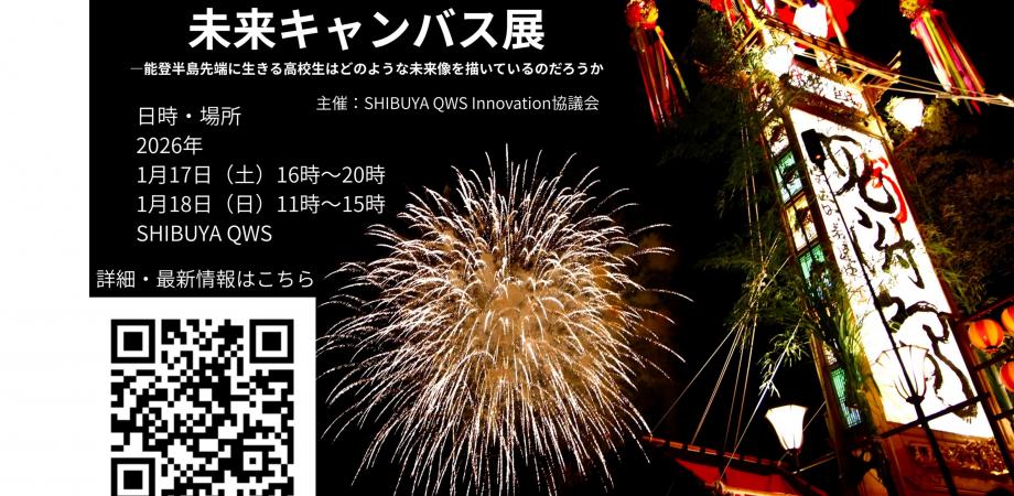 cover-f8Rd3z8vkWiL5QDIdvZ5tn8Y5lhZNDMB