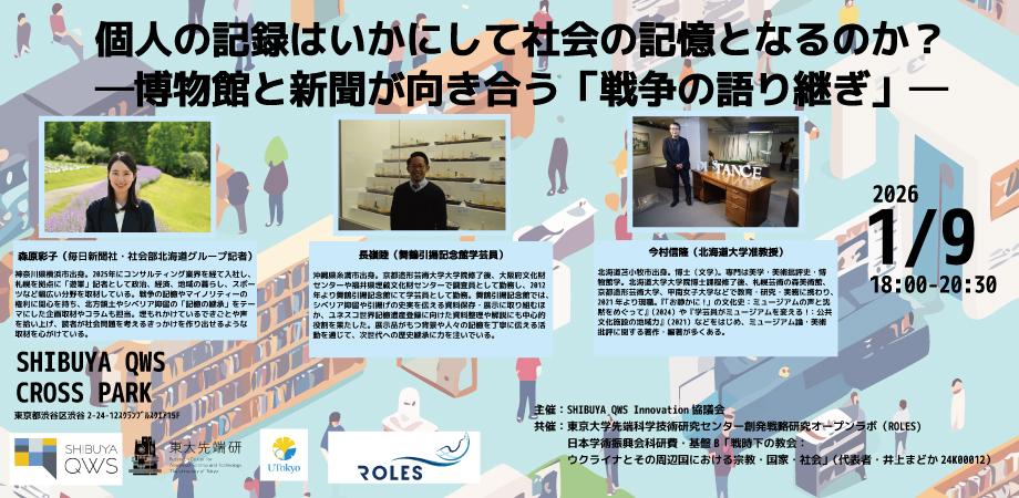 cover-fJI8Yuq0wC2YPDd66xZL5rp6BqxdOXTv