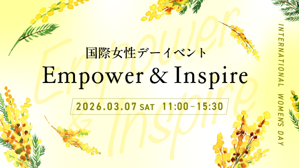 渋谷QWSバナー02