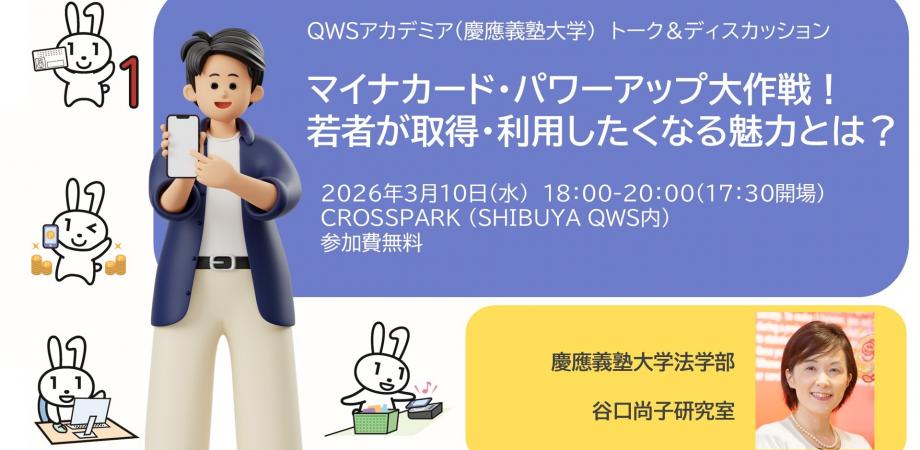 cover-jJ8zTJYUzkxaVScSVBngbctV23Je2D6R