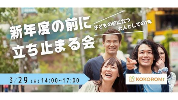 image_20260223_13.40.31