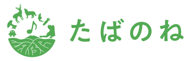 一般社団法人tabanone