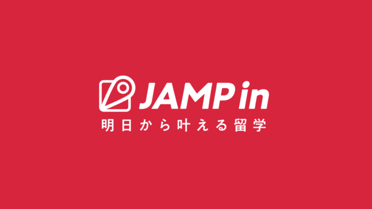 ロゴテキスト有