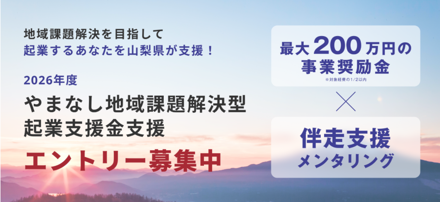 image (2)
