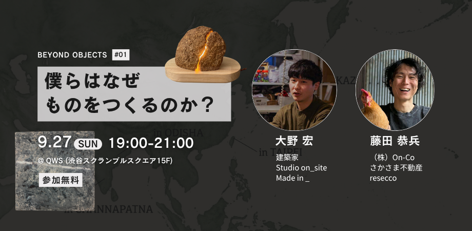 PEATIX画像 (4)