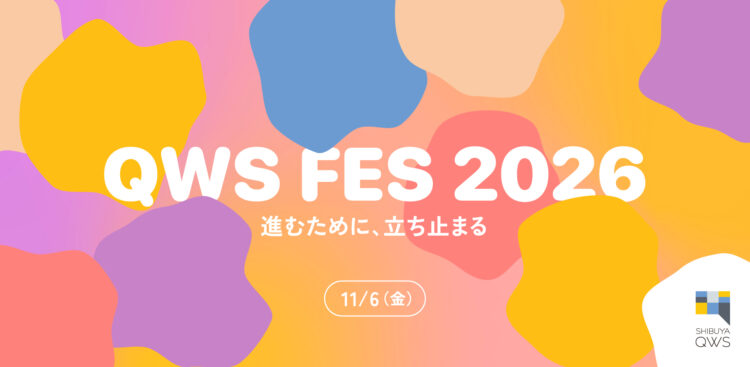 QWS FES 2026_メインビジュアルa