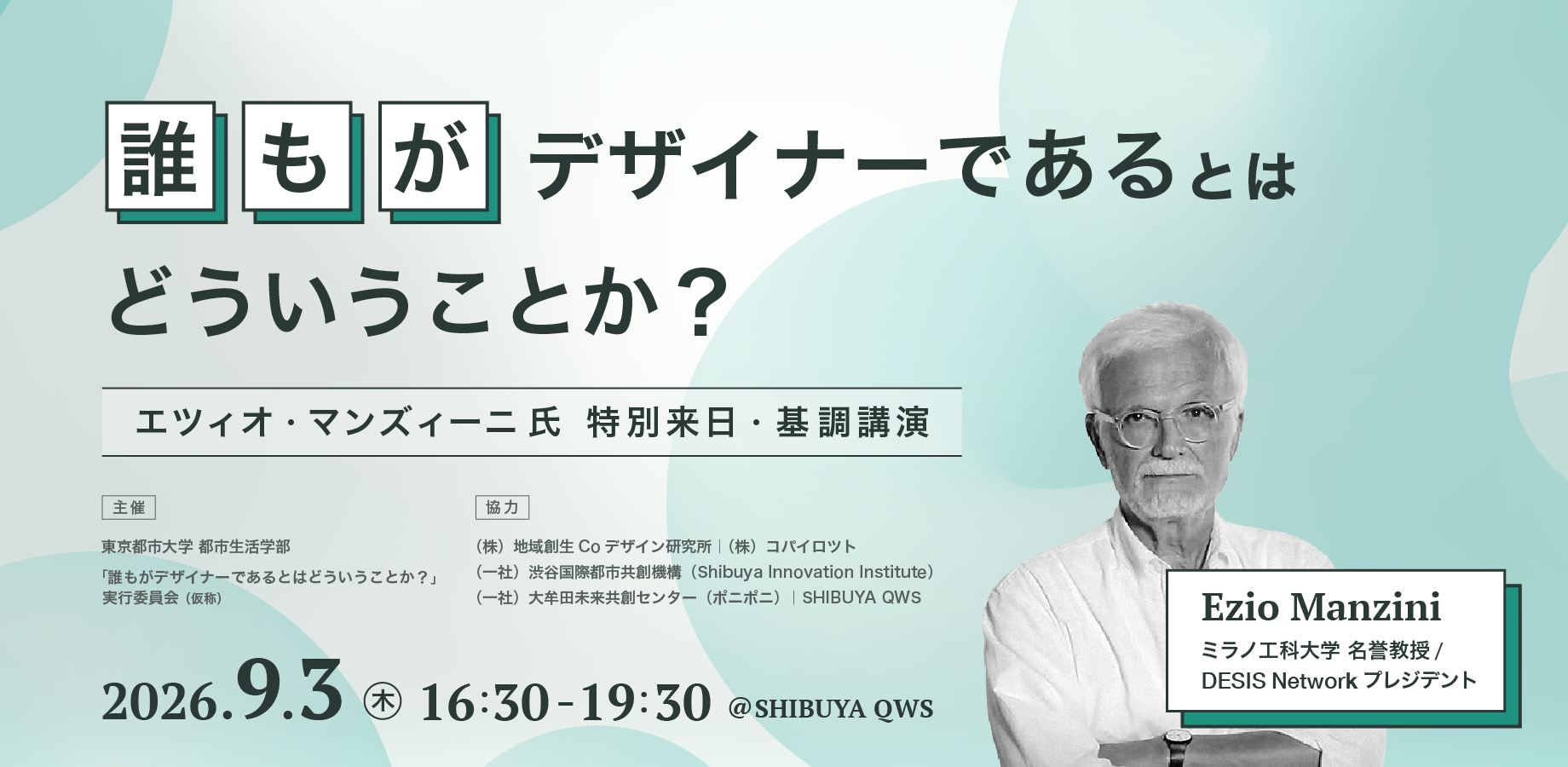cover-91QUcTMOPCaPakGrkFqBJFY35noVNHsq