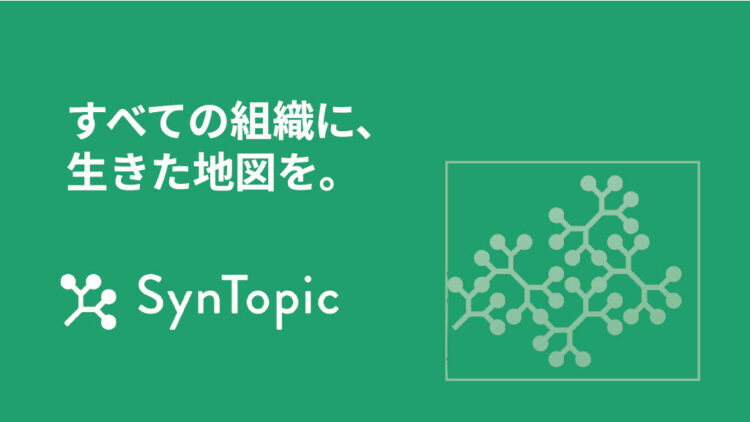 living-map-on-every-organization-JP
