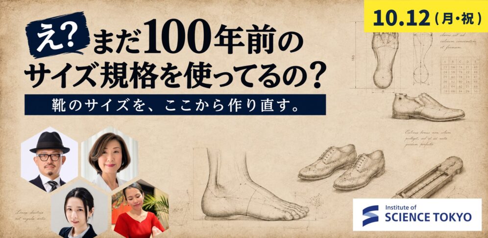 サムネ画像